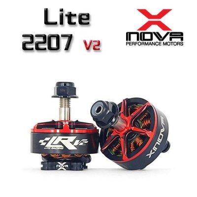 Мотор Xnova Lite speed 2207-2050KV, сет 4 штуки